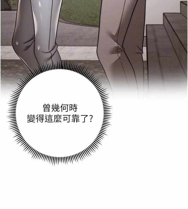 第194张
