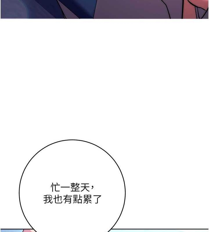 第201张