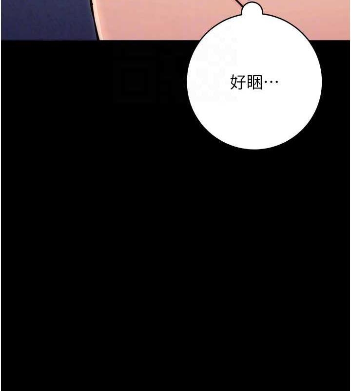 第7张