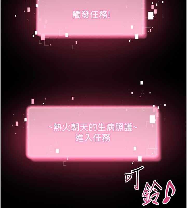 第18张