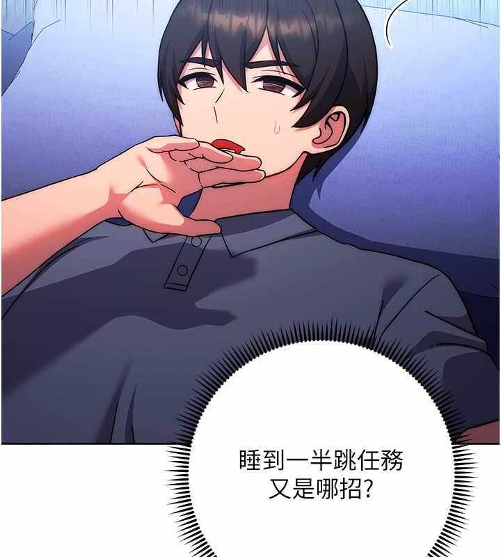 第25张