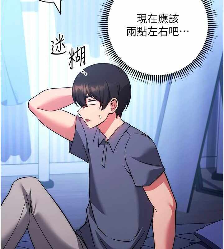 第32张
