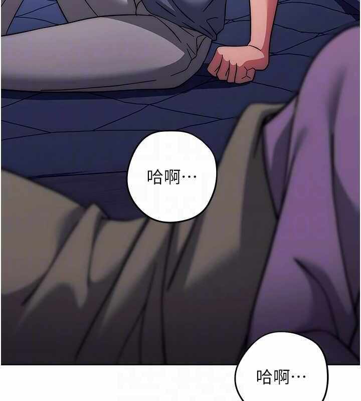 第34张