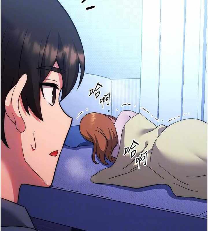 第42张