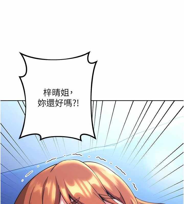 第48张