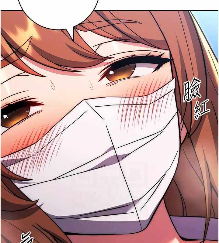 第56张