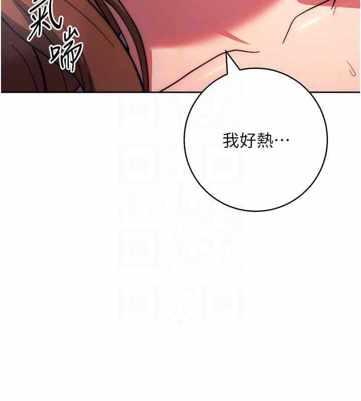第59张