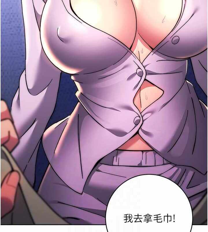第71张