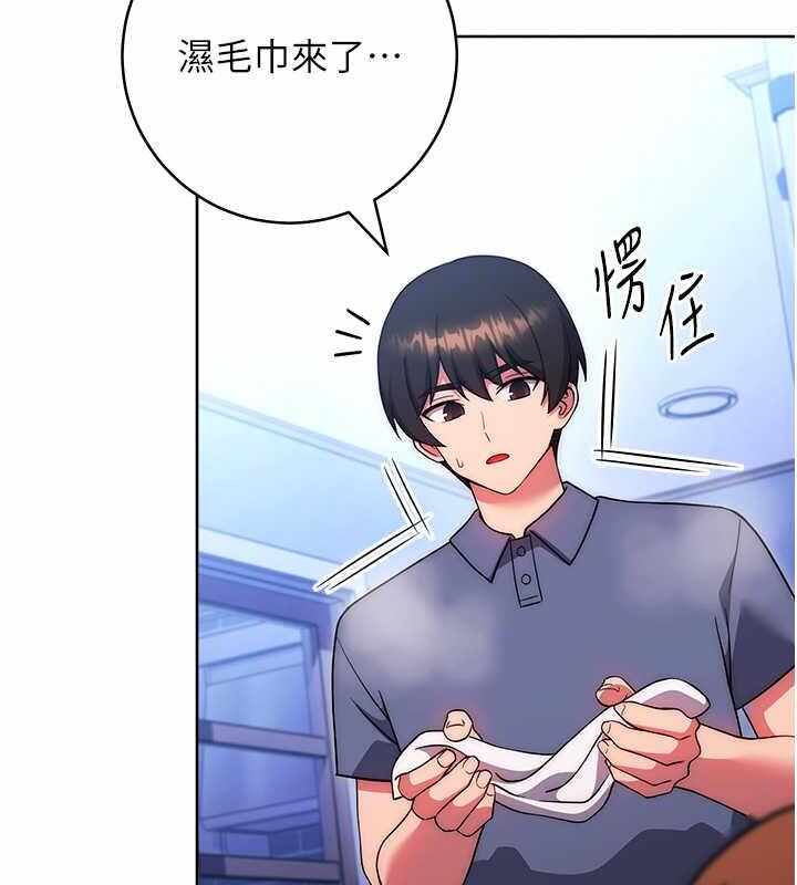 第82张