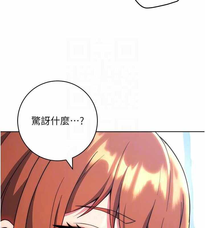 第96张