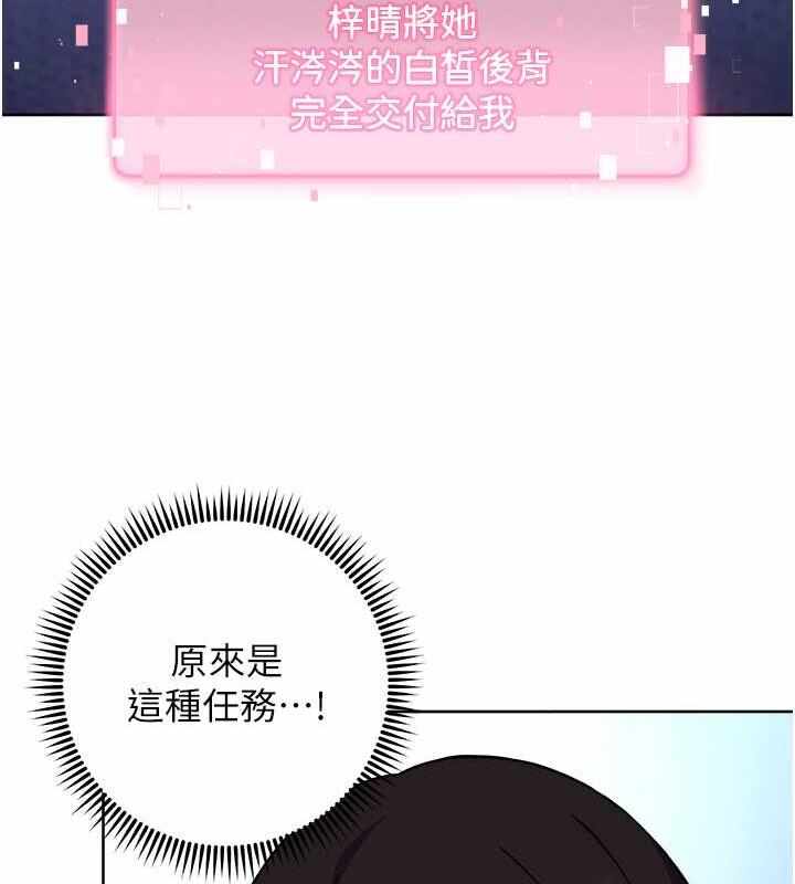 第111张