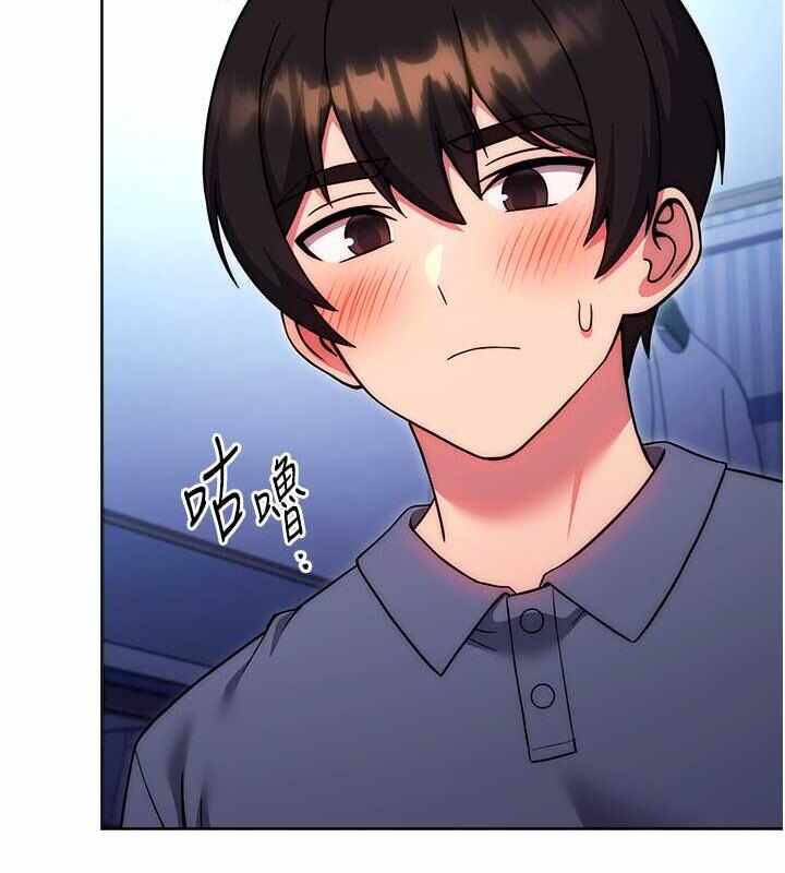 第112张