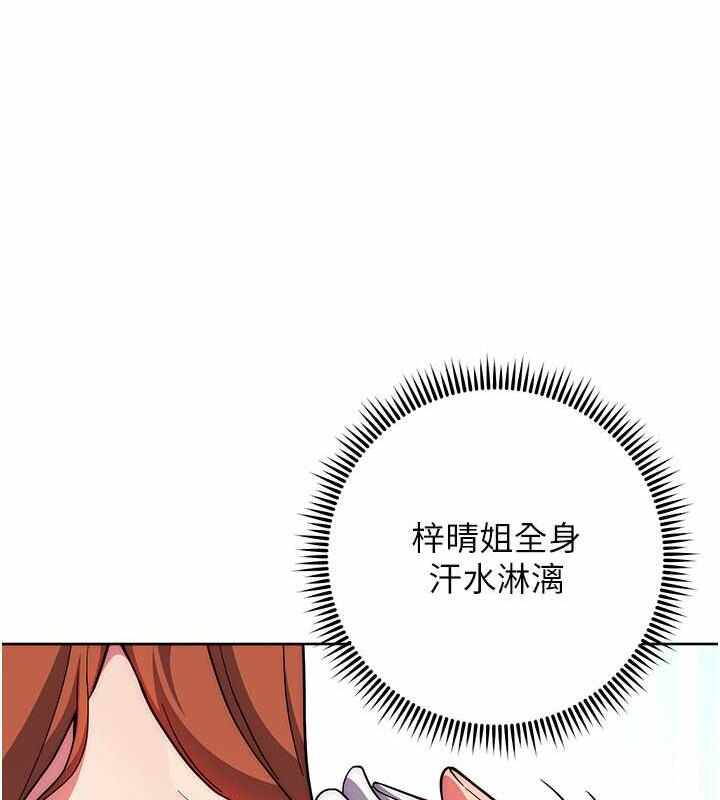 第115张