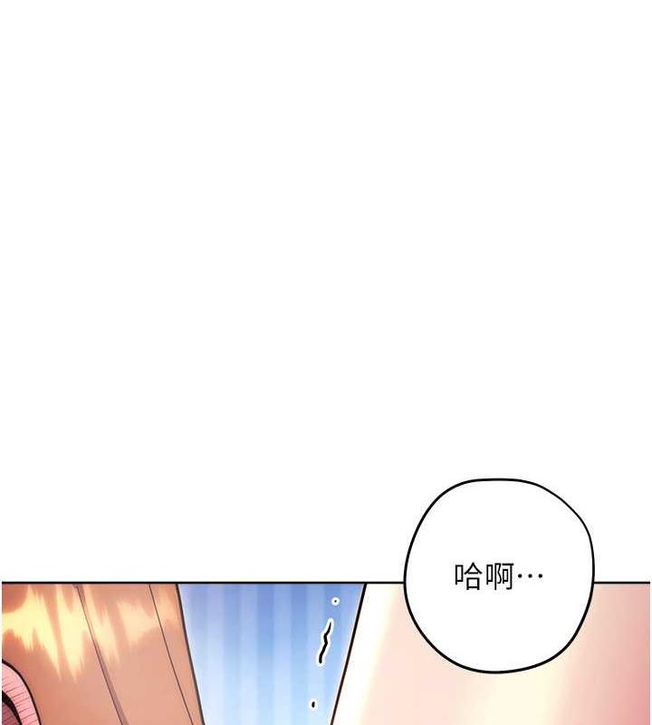 第138张