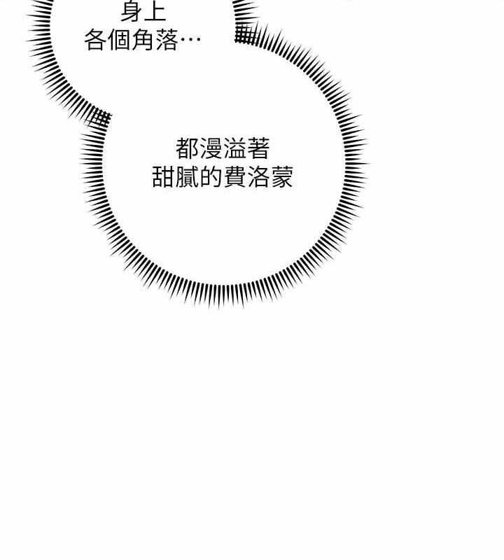 第147张