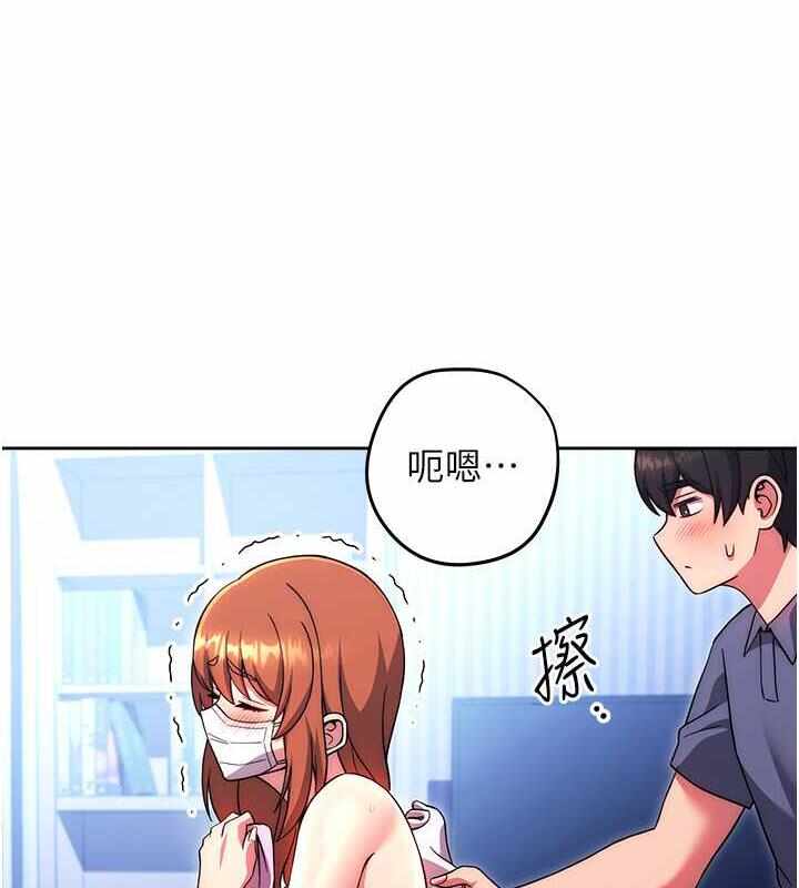 第148张