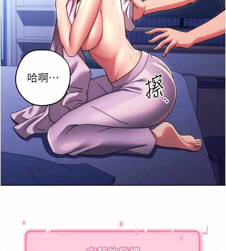 第153张