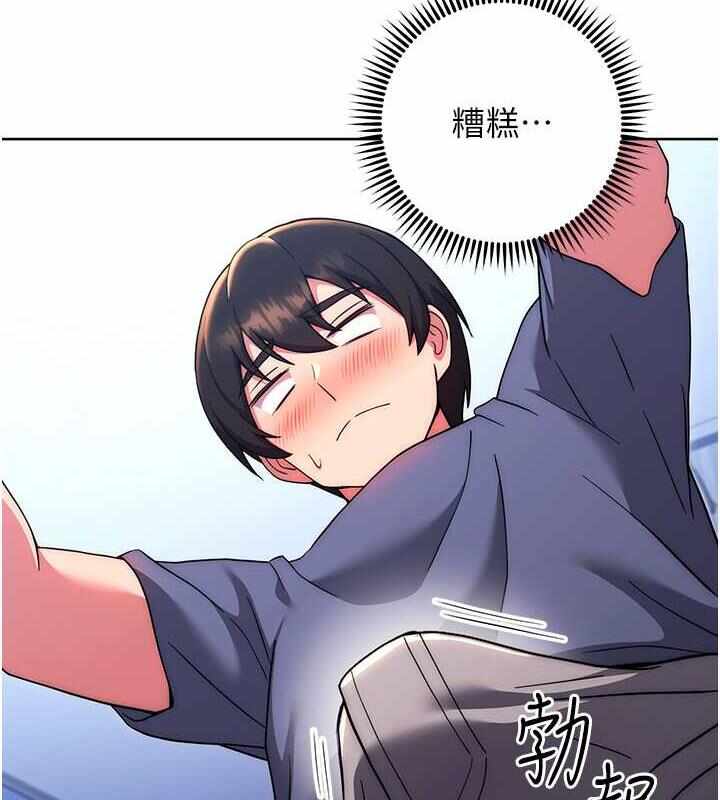 第157张