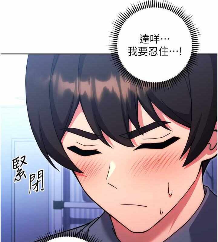 第165张
