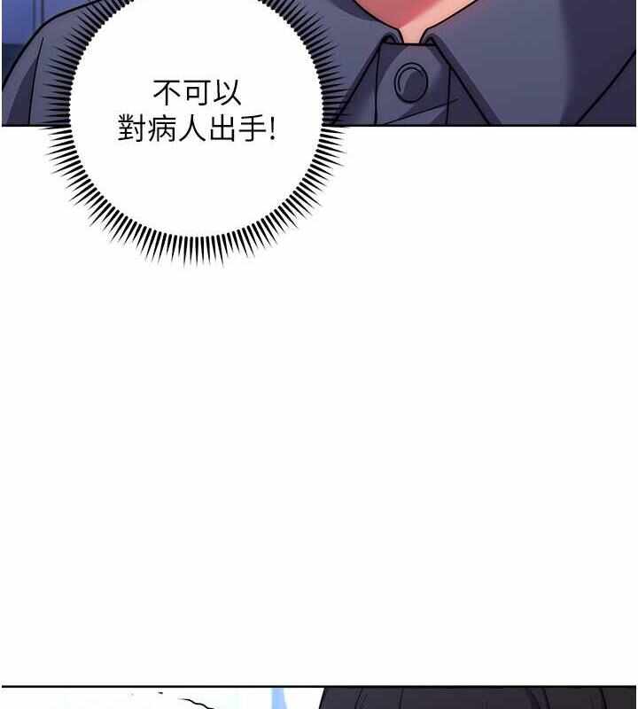 第166张