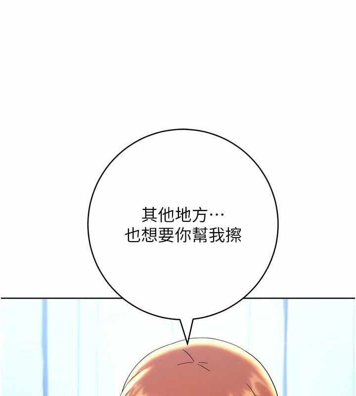 第183张