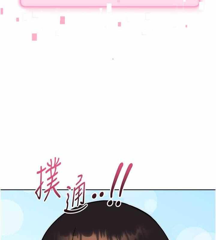 第188张