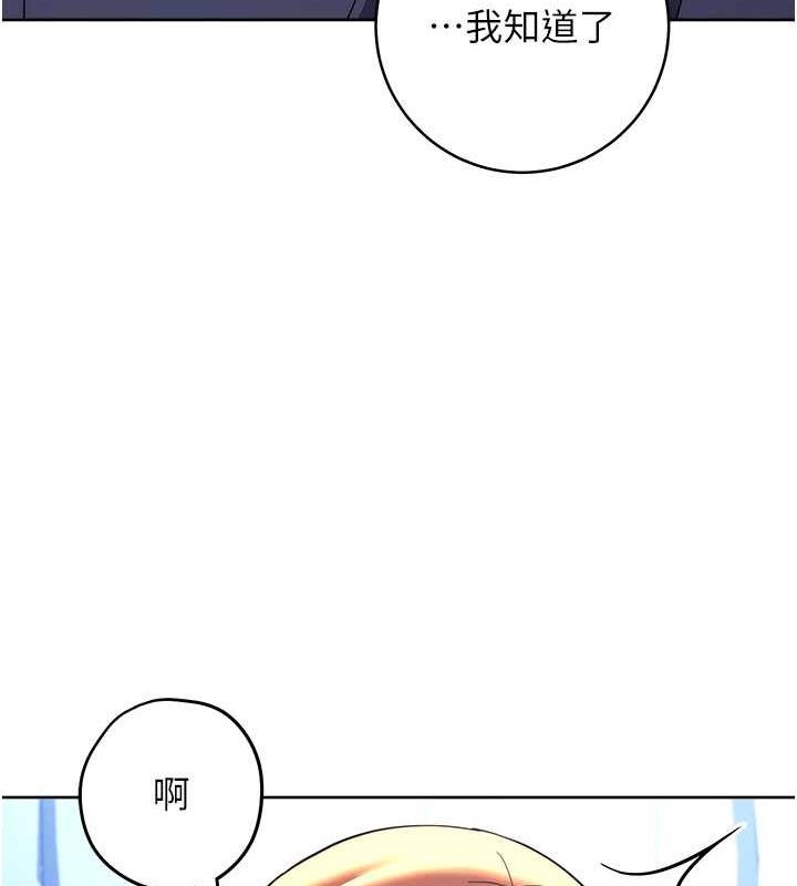第193张