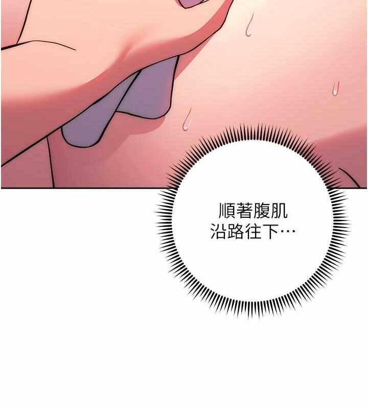第8张