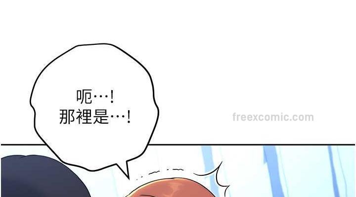第10张