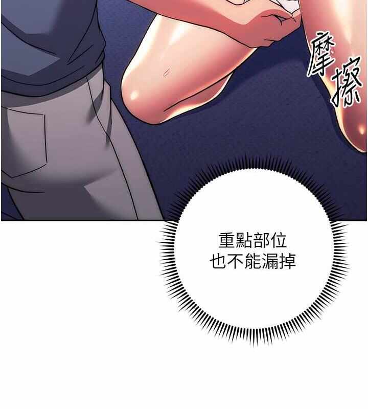 第16张