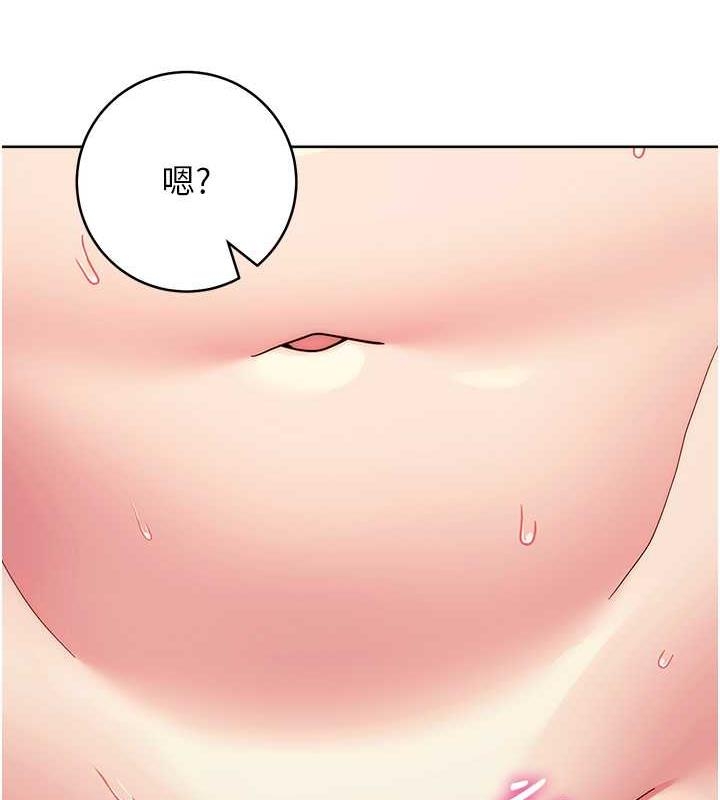 第31张
