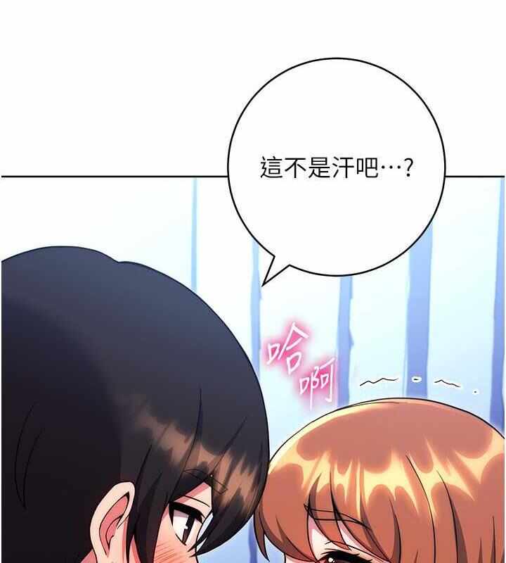 第41张