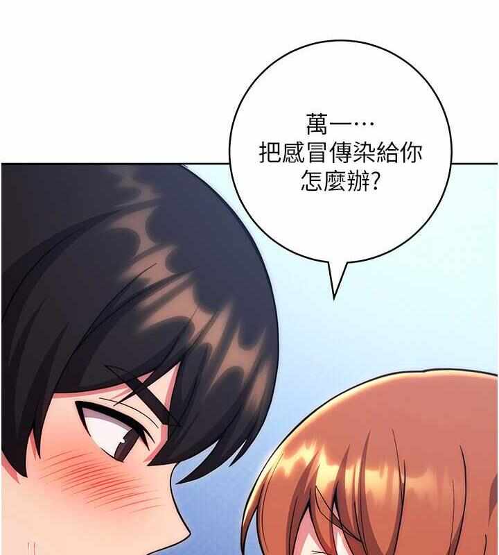 第54张