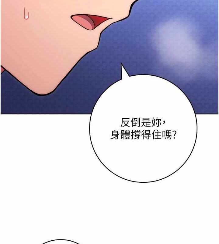 第65张