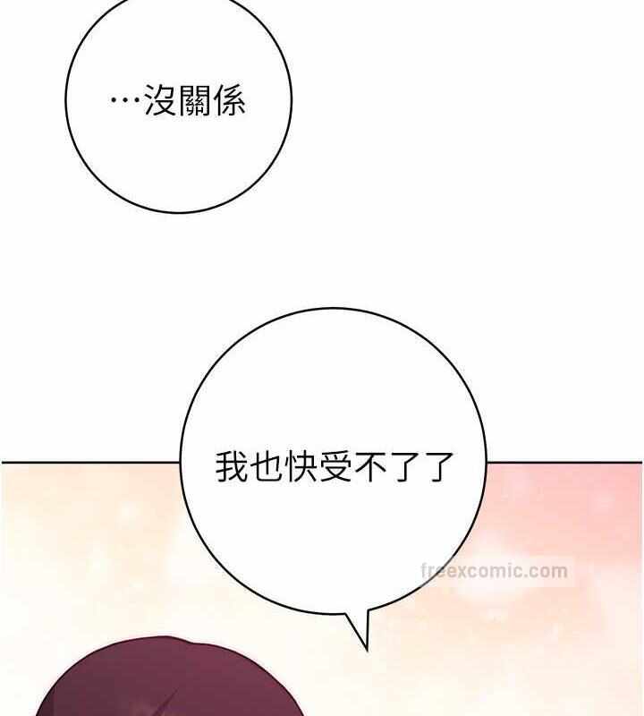 第68张