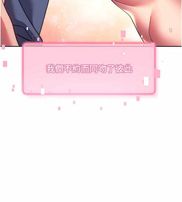 第74张