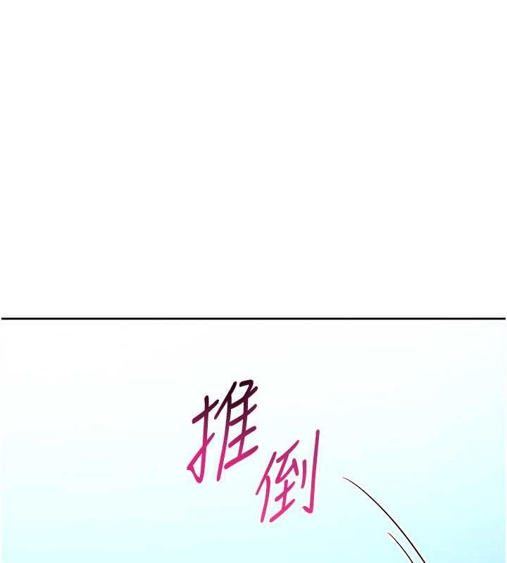 第83张