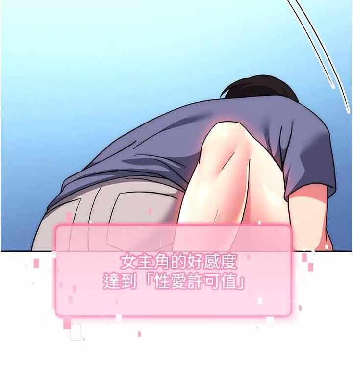 第86张