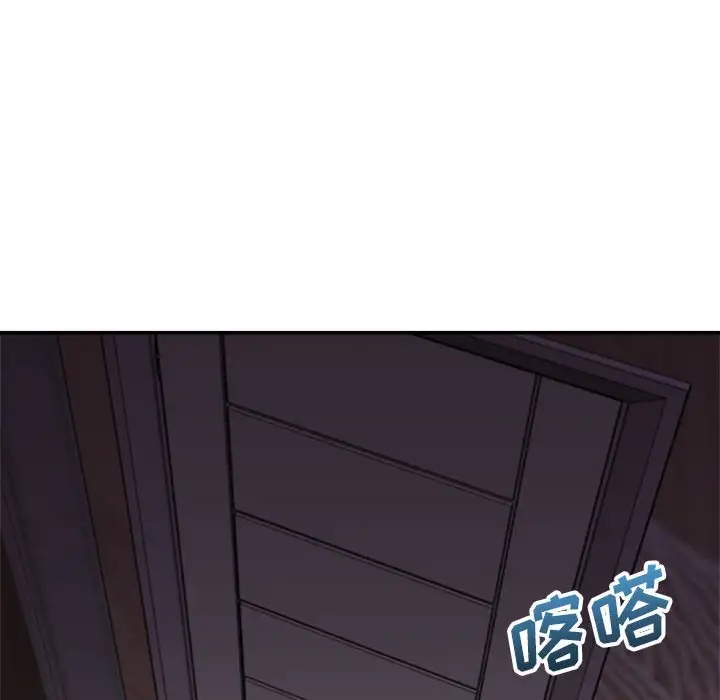第82张