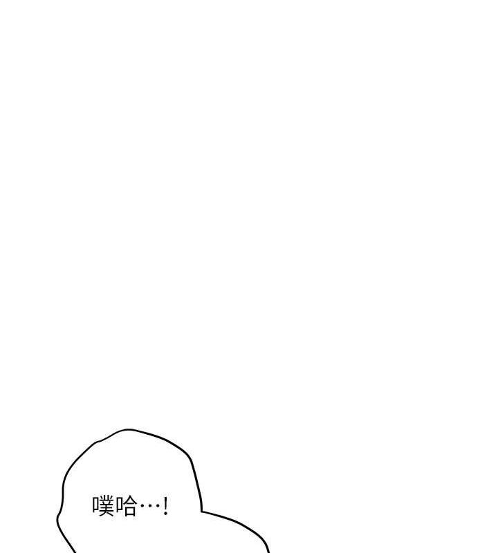 第130张