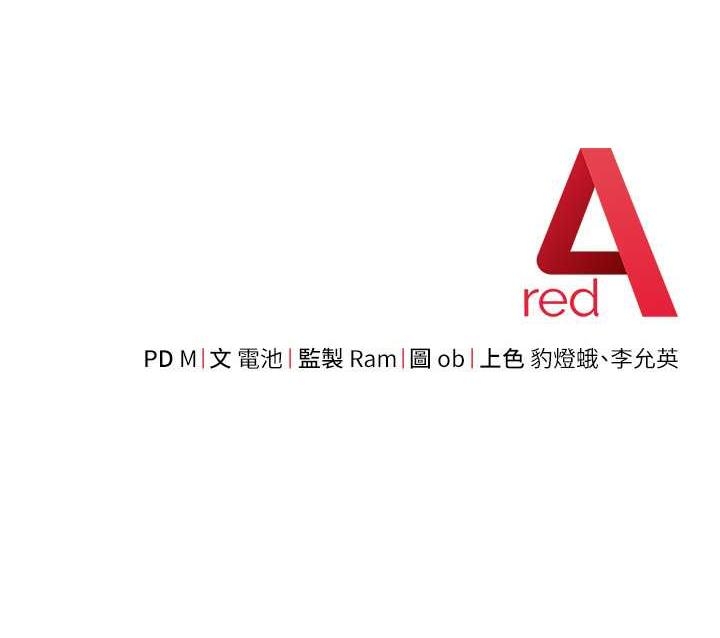 第163张