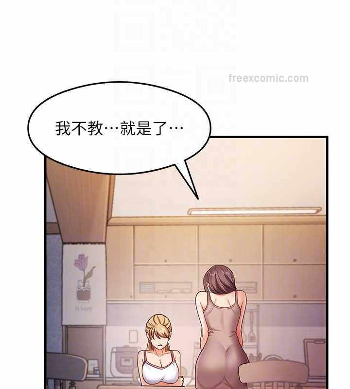 第40张