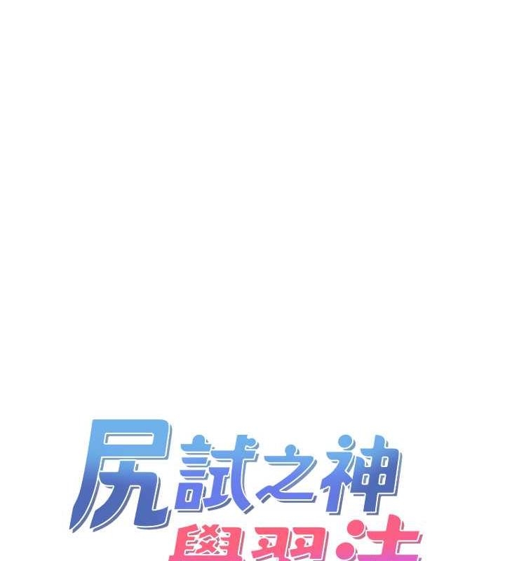第43张