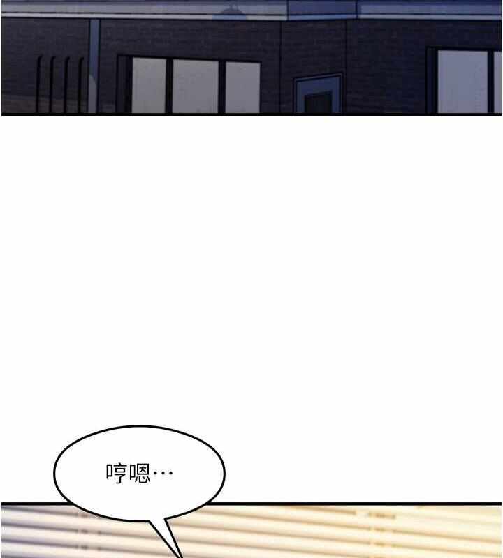 第50张