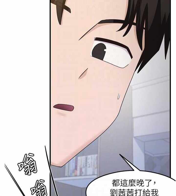 第59张