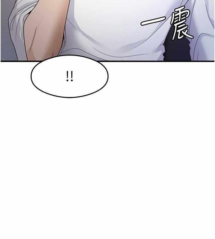第68张