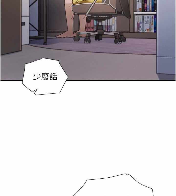 第71张