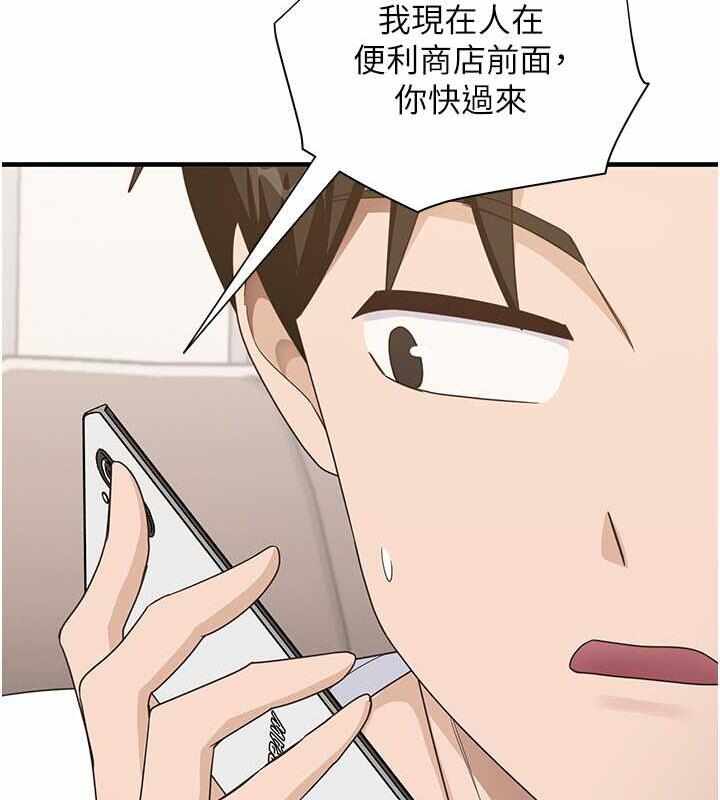第73张