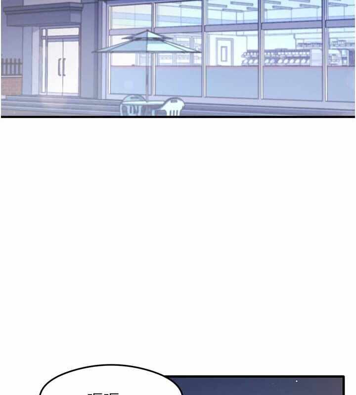 第81张