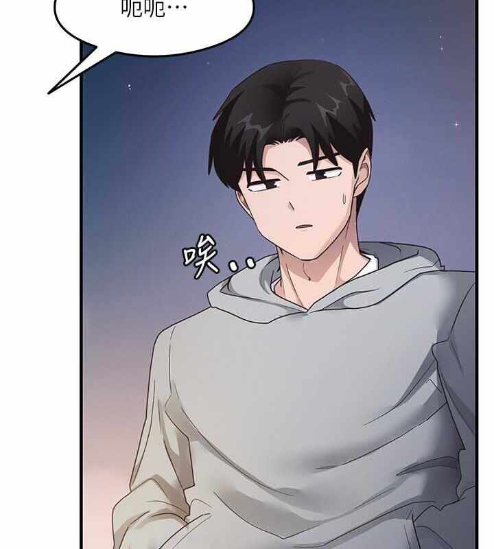 第84张